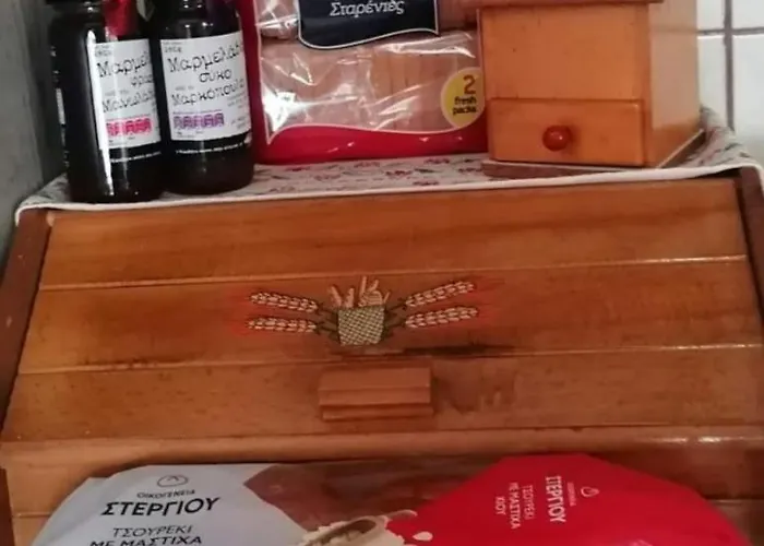 Σπίτι διακοπών Sunny Days House